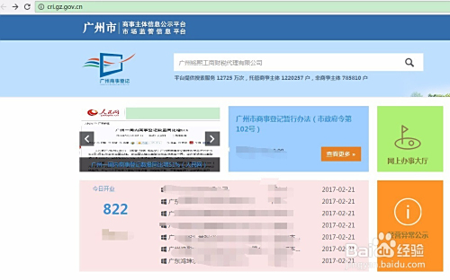 南昌数字卡盟代理可靠吗数字卡平台如何选择