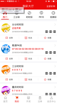 7天掌握浩南卡盟网址与浩南竞技app的完美使用。