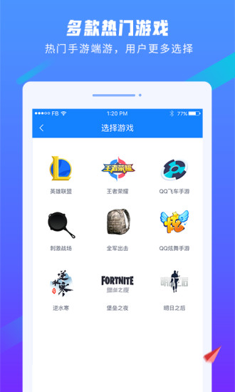 5款无需刷机代练的纯净游戏推荐畅玩原生态乐趣。