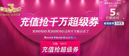 5月红花特惠充值怎么选红花卡盟官网火爆福利等你抢