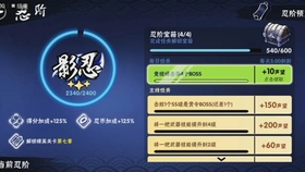别再花钱守望代刷箱子白嫖代币方法亲测可行