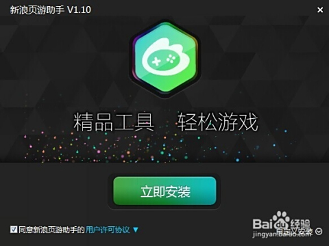如何简单高效地使用微信卡盟进行在线自助下单