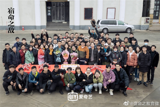 一代匠师杀青电视剧新篇章开启观众反响如何
