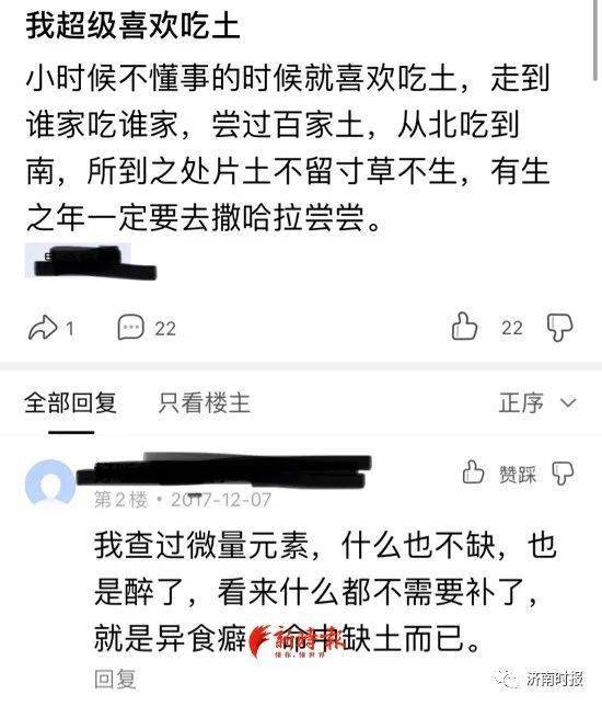 别再尝试视频播放量代刷这些后果你真的承受不起