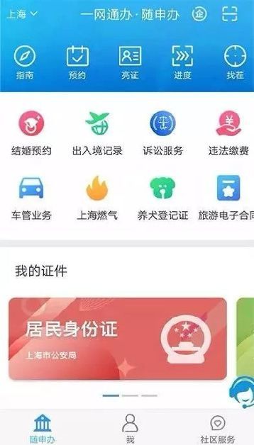 为什么非常卡盟比特么卡盟在用户中更受欢迎