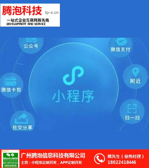 为什么选择米虫卡盟米虫公司客户平台的优势