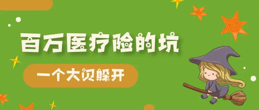 别再乱选类似卡盟的软件和平台这样做更靠谱