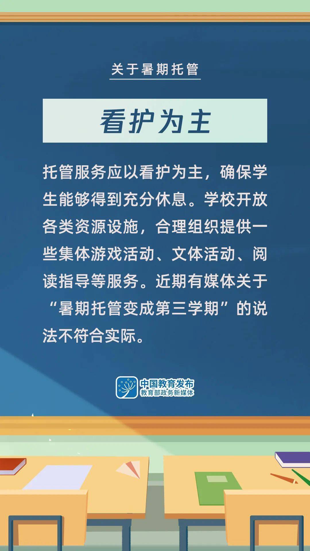 三元一门网课代刷平台学生党如何选择靠谱服务