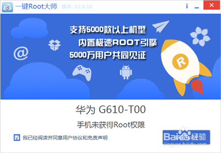 如何获取夜色卡盟官方网站和夜色咖啡厅图片