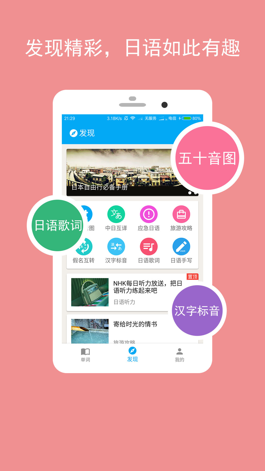 如何高效选择最佳辅助卡卡盟官网和卡盟平台大全