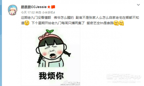 别再乱选笙沉代刷和南笙云代刷这样选才对