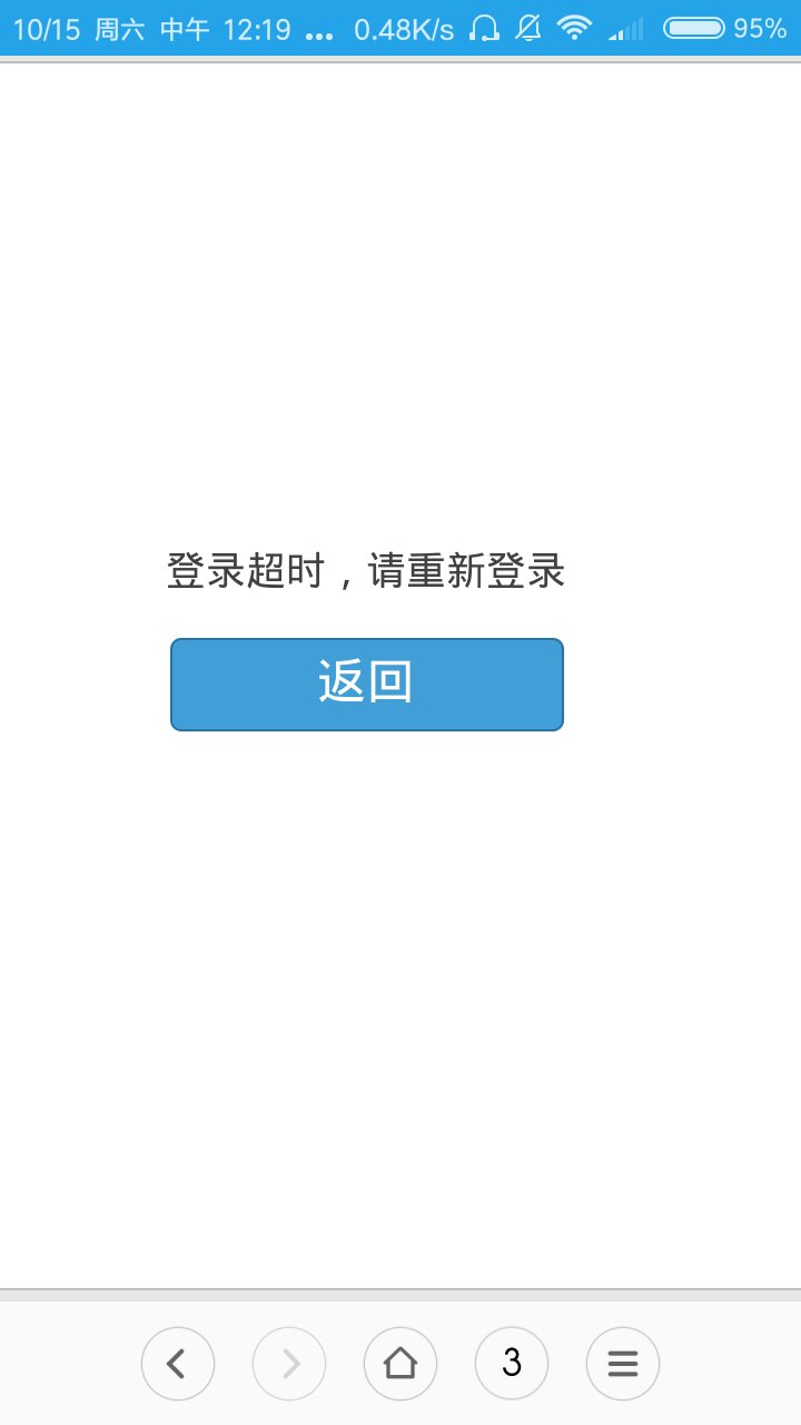 如何访问小年卡盟km128平台官网的官方网站