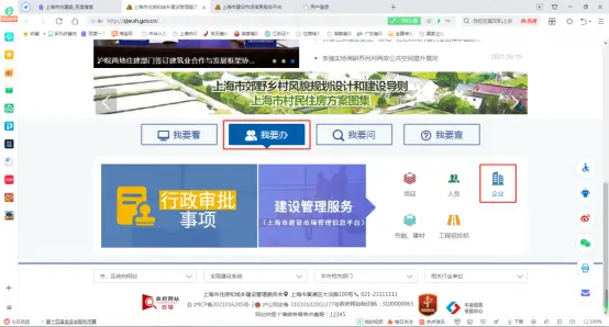 如何访问多玩卡盟平台官网和获取卡牌zx图片