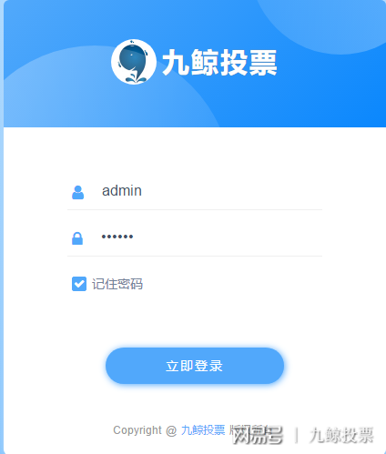 3招判断飞跃卡盟平台真假飞跃卡激活一步到位