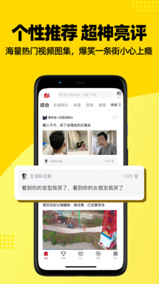 5分钟找到虎扑卡盟官网虎扑免广告卡轻松领