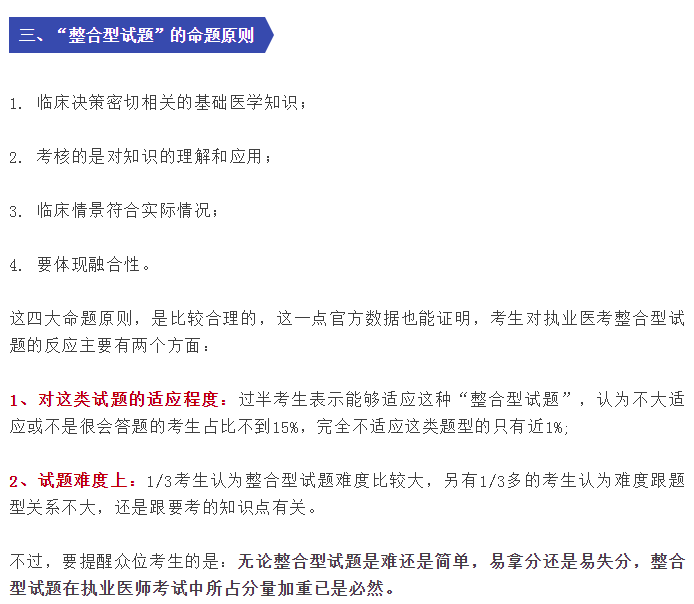 三步学会聚恒卡盟草笔书写方法新手也能快速掌握。