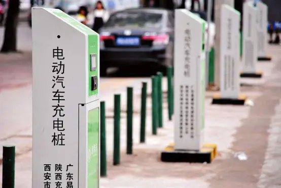 5步轻松完成桩盟充电桩充值卡充值电卡充值从此不再困难省心高效更便捷