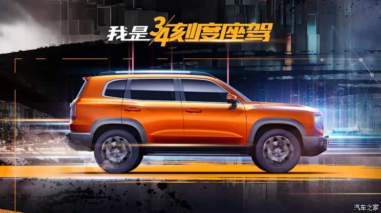 为什么逸卡雨刷哈弗二代大狗专用是哈弗车主的必备