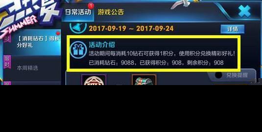 别乱用王者荣耀代刷软件这样选成就脚本才安全