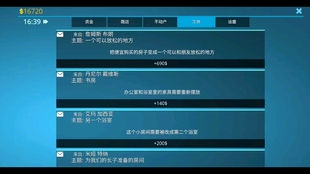 如何高效逆天代网刷并逆天写啊挑战网络写作极限