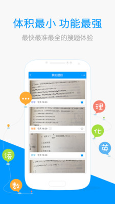 为什么阿森代刷服务在用户中口碑nb真实反馈分享