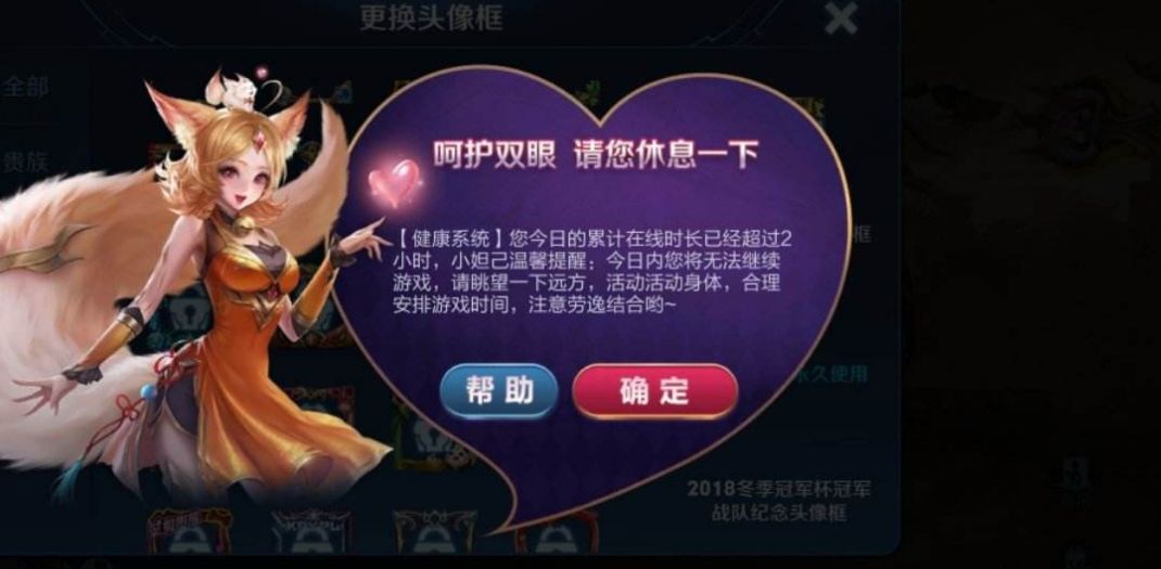 3招分辨淘宝代刷弹珠极运真假淘宝弹珠人别踩坑