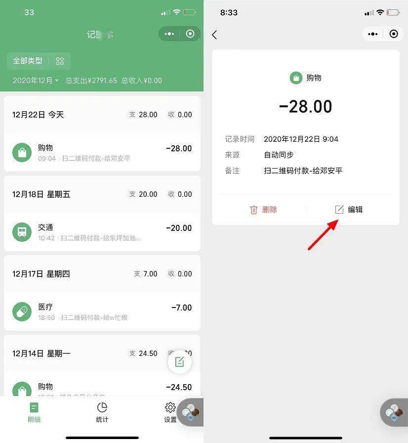 别再找复杂快手代刷了简单低价方案一招搞定