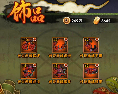 3招玩转手游卡盟游戏辅助轻松上分不踩坑