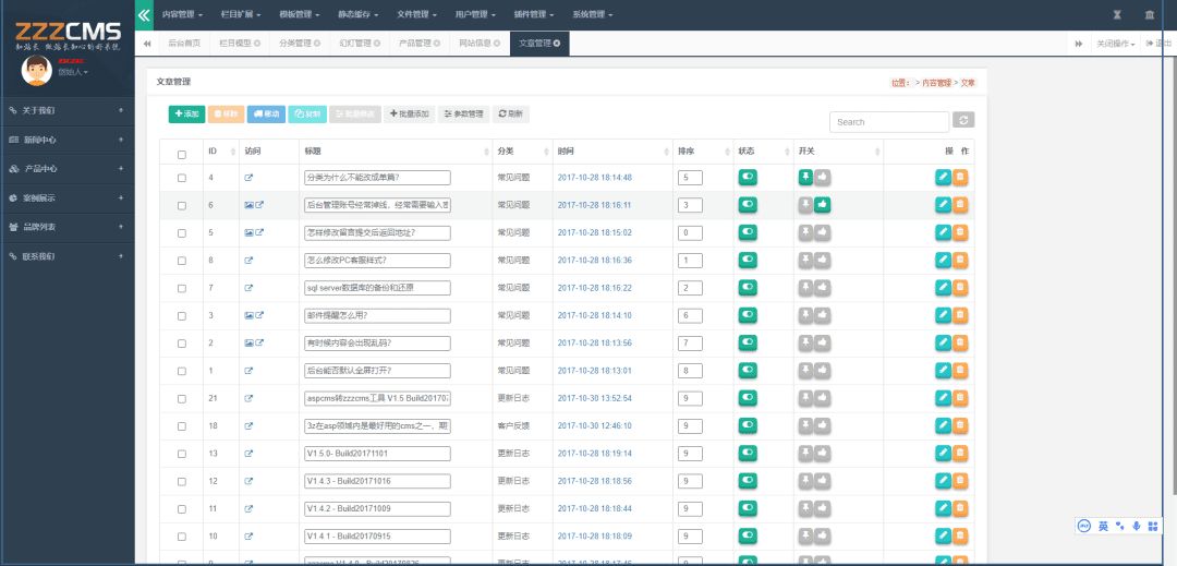 如何访问建站源码网的建站系统源码代刷服务