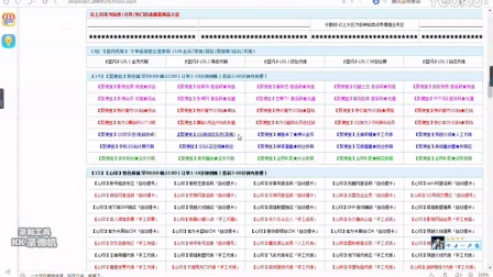 别再纠结铁军卡盟和老铁卡盟这样选才不踩坑