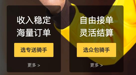 如何自己开卡盟平台并成功成为卡盟代理的实用方法