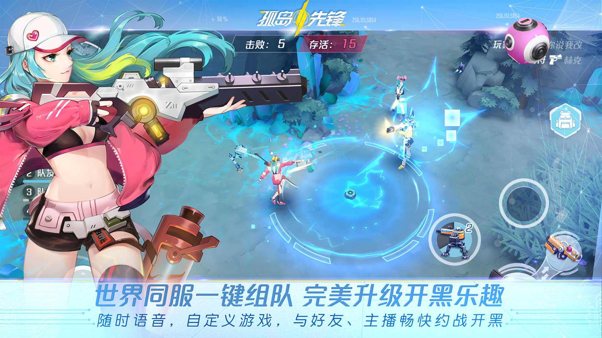 如何访问孤岛先锋卡盟和手游官网的官方平台