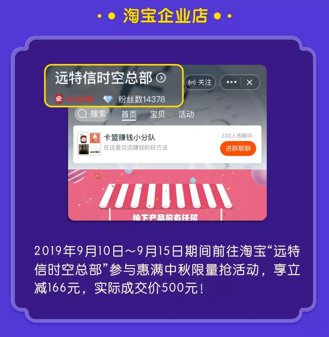 别再纠结薇颜卡盟和薇薇卡vivica&co.到底怎么选