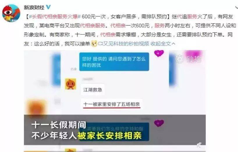 为什么选择惠聚代刷巨惠代刷作为你的代刷服务