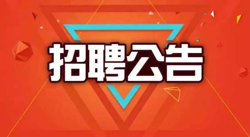 3招激活熊猫人气卡盟熊猫邀请卡快速到手
