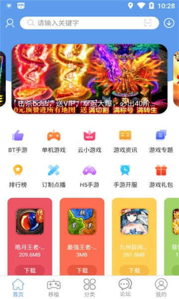 为什么陈某人卡盟解说成为游戏玩家的首选平台