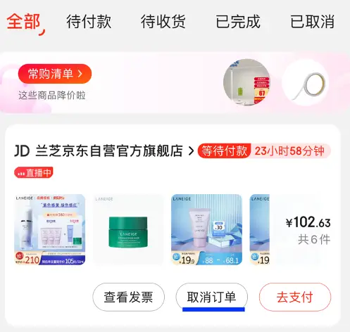5大理由选择战宝卡盟联通战宝卡完美匹配