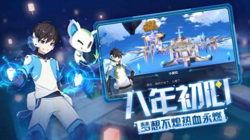 3招玩转手游奥拉星卡盟卡片收集效率翻倍
