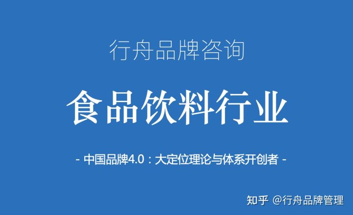 为什么难喝代刷服务正在改变饮品行业和消费者习惯