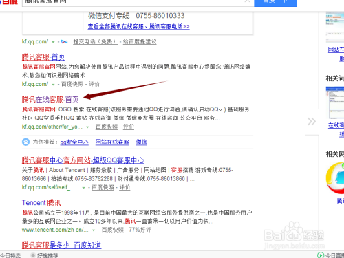 为什么超人卡盟客服频繁不回复官网用户的问题用户该如何处理和寻求帮助