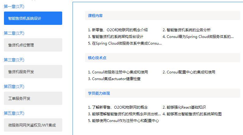 3招搞定问卷星考试代刷刷问卷代码轻松上手