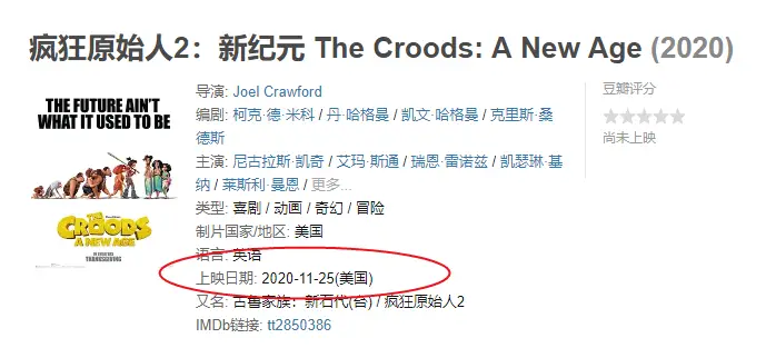 为什么阿叔代刷服务能够高效覆盖全网各类需求