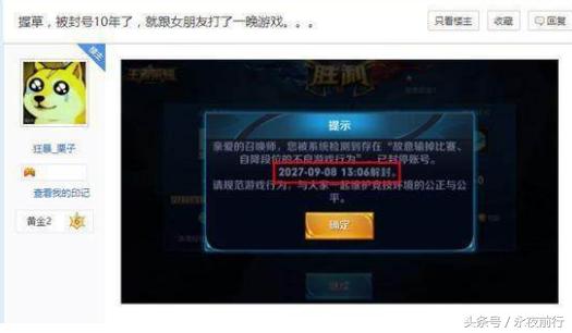 为什么越来越多的玩家选择義痞代刷作为高效代刷服务