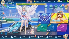 5大秘诀玩转未闻花名辅助卡盟与游戏手机版