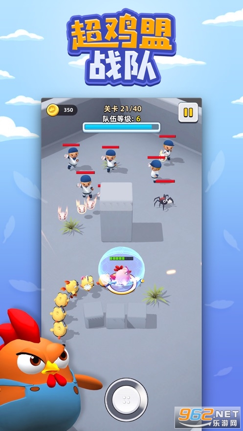 如何破解超鸡盟战队卡去广告享受纯净游戏体验