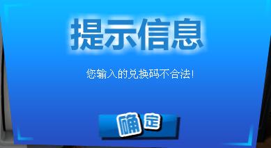 为什么选择滴答卡盟乔合氏进行游戏卡密充值