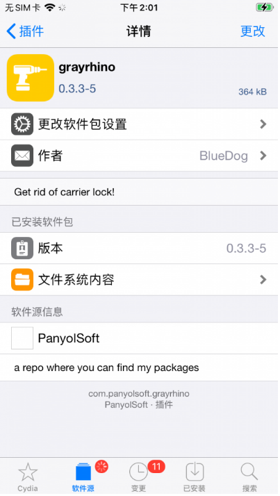 5大实用技巧助你轻松找到青秋卡盟工作室的有效链接