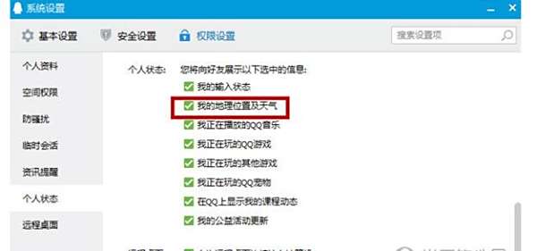 别再找了苏苏卡盟网址苏卡老师给你答案。