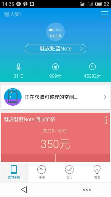 出版传媒选卡盟平台颜夕汐颜哪个更值得信赖