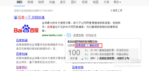 如何获取天珠卡盟的官方网址和官方网盟平台信息